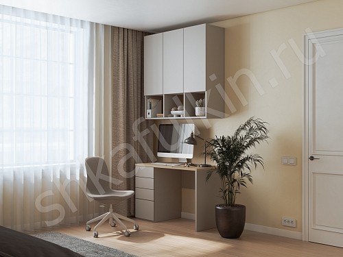 Рабочая зона Монни  Современный   