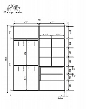 Изображение Заказ №2125     