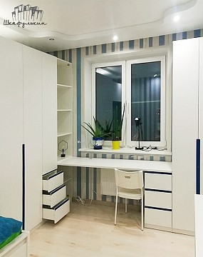 Изображение Заказ №2331     