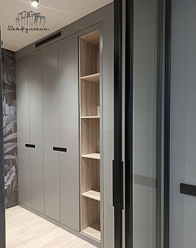 Заказ №1213-2     