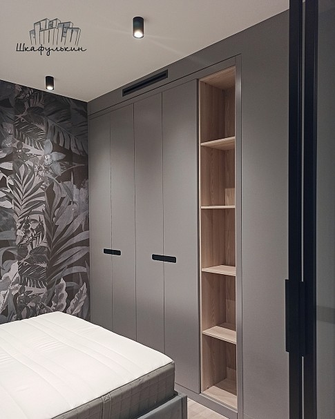 Заказ №1213-2