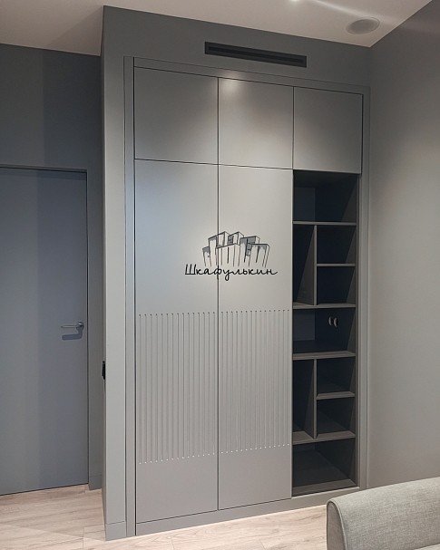 Заказ №1213-1