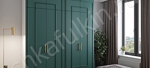 Шкаф Джорджия