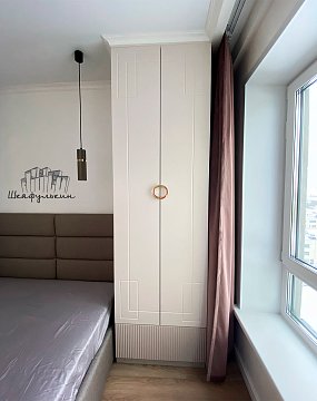 Заказ №1246-4     