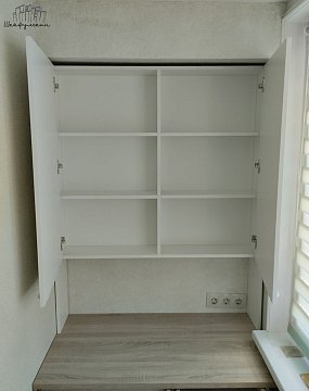 Заказ №22642     