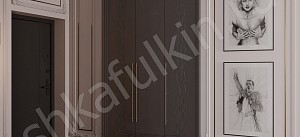 Прихожая Сезанн