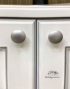 Изображение Заказ №5488     