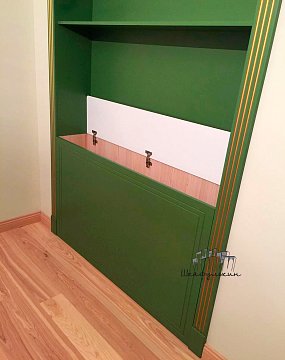 Изображение Заказ №5342     