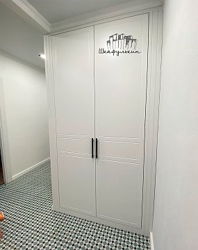 Заказ №1246-2     