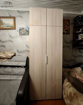 Заказ №23518     