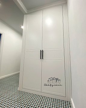 Заказ №1246-2     