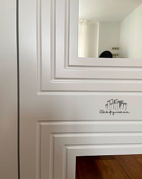 Изображение Заказ №99370     