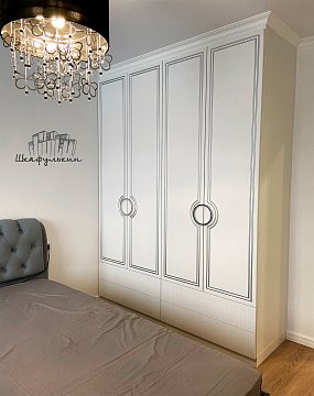 Изображение Заказ №1246-3     