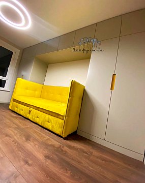 Изображение Заказ №5206     