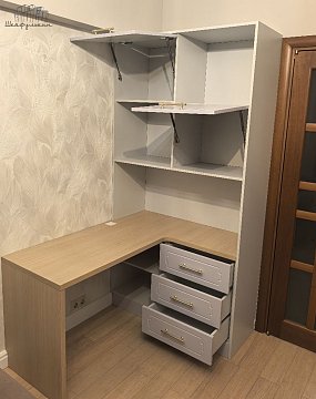 Заказ №23048     