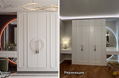 От проекта до реализации – воплощаем идеи заказчиков