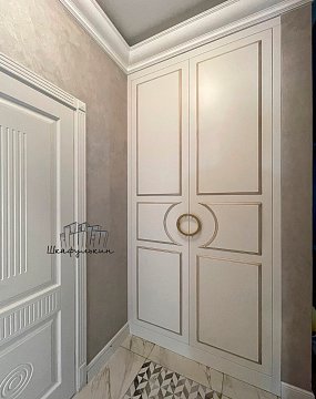 Заказ №7454     