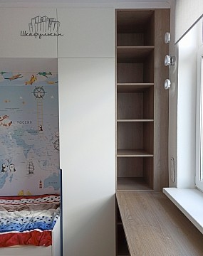 Изображение Заказ №5458     