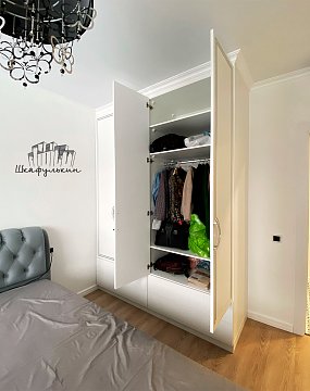 Изображение Заказ №1246-3     