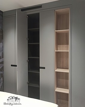 Заказ №1213-2     