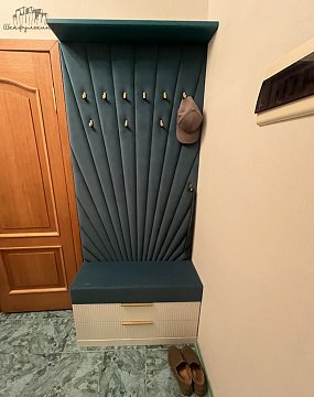 Заказ №24742     