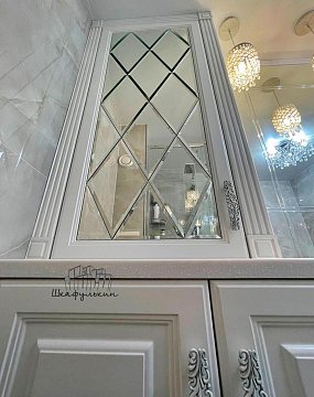 Изображение Заказ №5250     