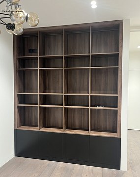 Заказ №20994     