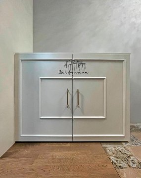 Изображение Заказ №5748     