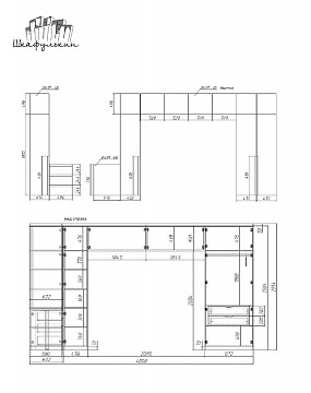 Изображение Заказ №99145     
