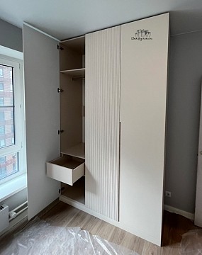 Заказ №13480 Золото    