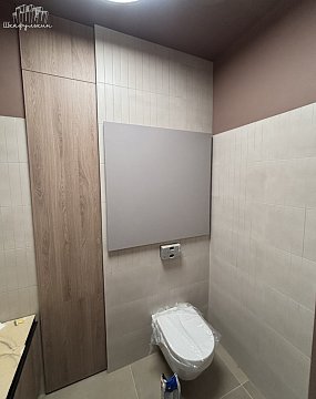 Изображение Заказ №22558     