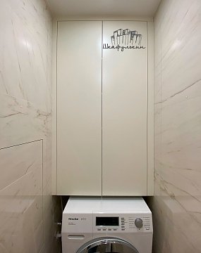 Изображение Заказ №99431-1     