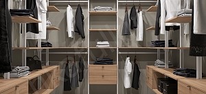 Гардеробная Модус