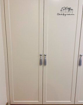 Изображение Заказ №99431-1     