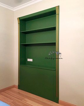 Изображение Заказ №5342     