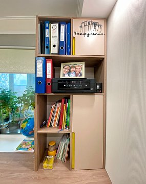 Изображение Заказ №6240     