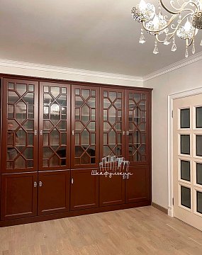 Изображение Заказ №5486     