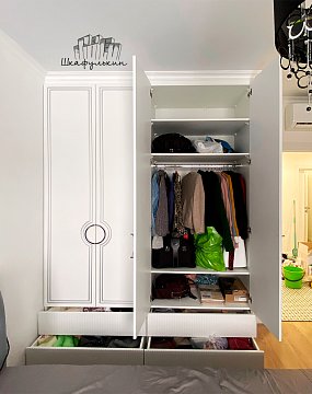 Изображение Заказ №1246-3     