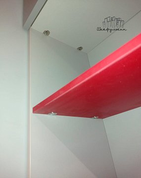 Изображение Детская Мантана Рабочая зона     