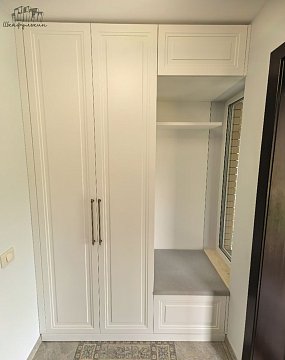 Заказ №25642     