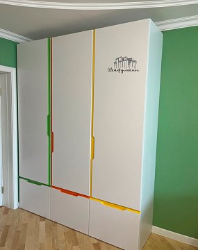 Изображение Заказ №7334     