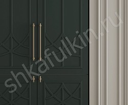 Стефани Прихожая