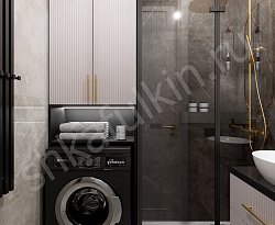 Шондер Ванная