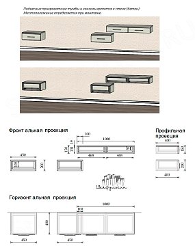Изображение Заказ №8904     