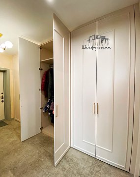 Изображение Заказ №44396     