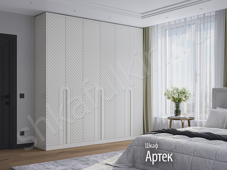 Шкаф Артек