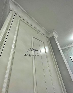 Изображение Заказ №5748     