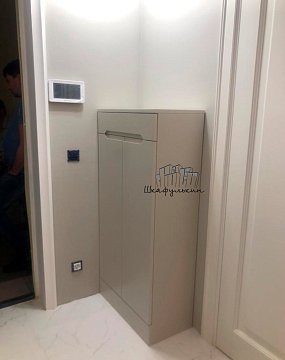 Изображение Заказ №7070     