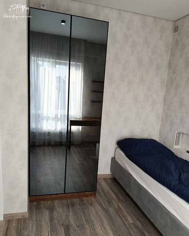 Заказ №24733     