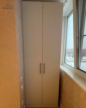 Заказ №14650     